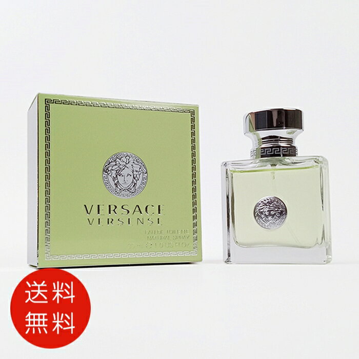 新品未使用未開封 ヴェルサーチ ヴェルセンス シャワージェル 200ml