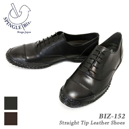 楽天市場】チャッカブーツ メンズ（ブランドスピングルムーブ）（靴