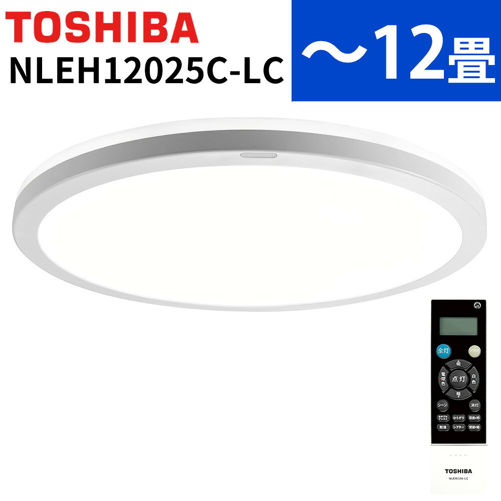 楽天市場】nleh12015a-lcの通販