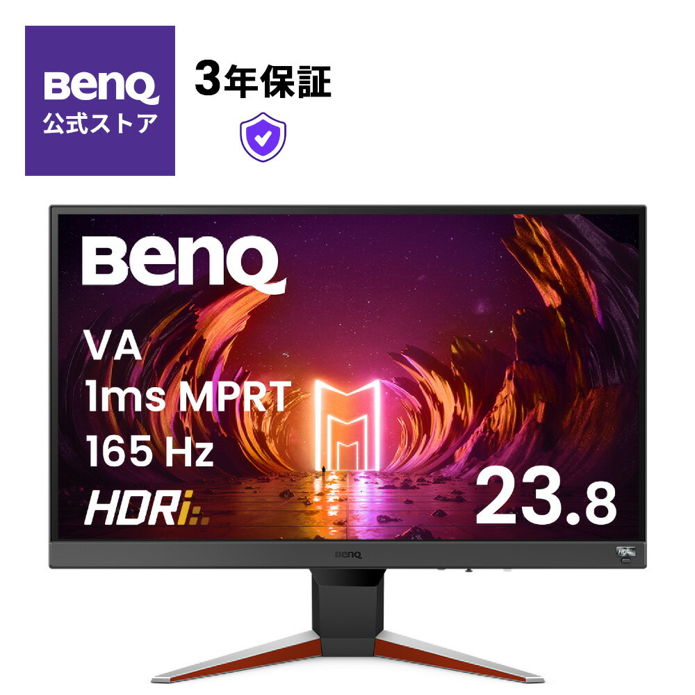 楽天市場】BenQ モニターの通販