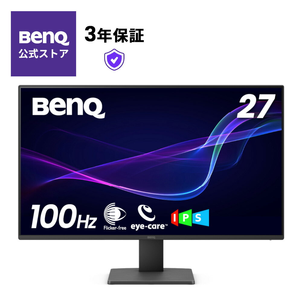 楽天市場】BenQ（ディスプレイ｜パソコン・周辺機器）の通販