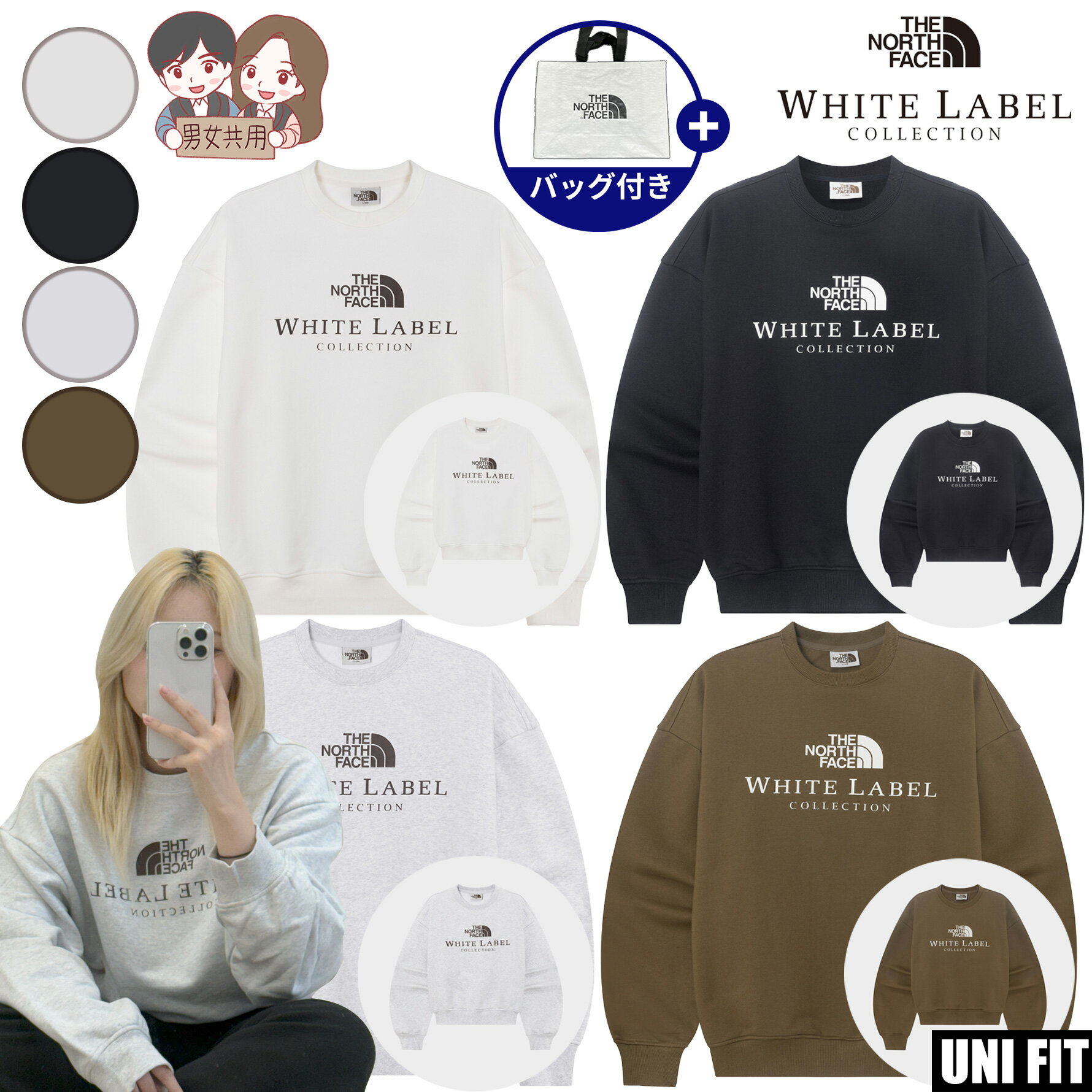 楽天市場】ノースフェイス ホワイトレーベル（サイズ（S/M/L）SS