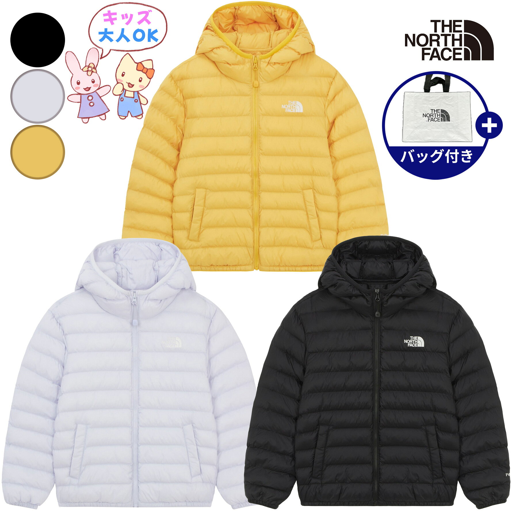 楽天市場】the north face t-ball（性別キッズ）の通販