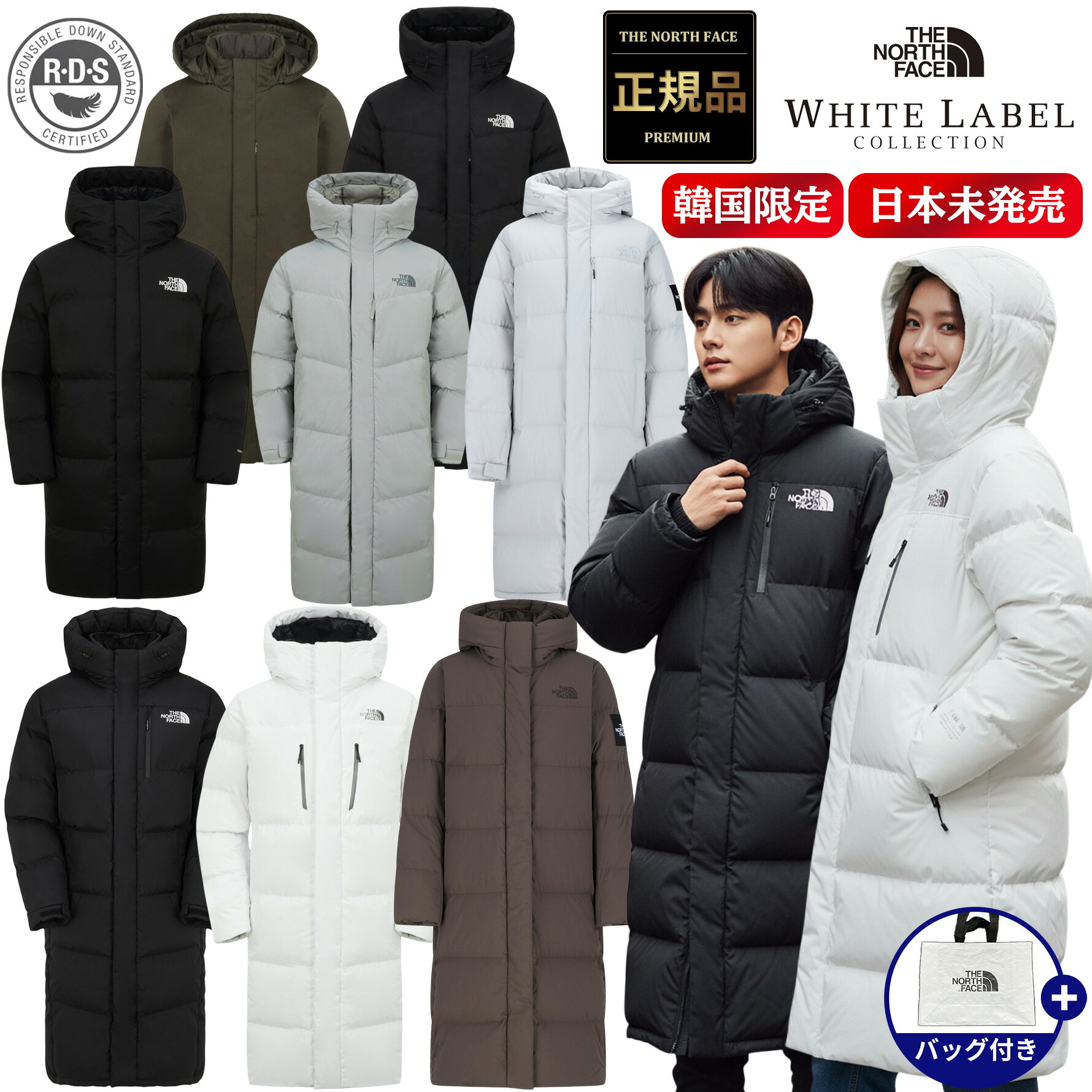 楽天市場】ノース フェイス ベンチ コート（メンズファッション）の通販