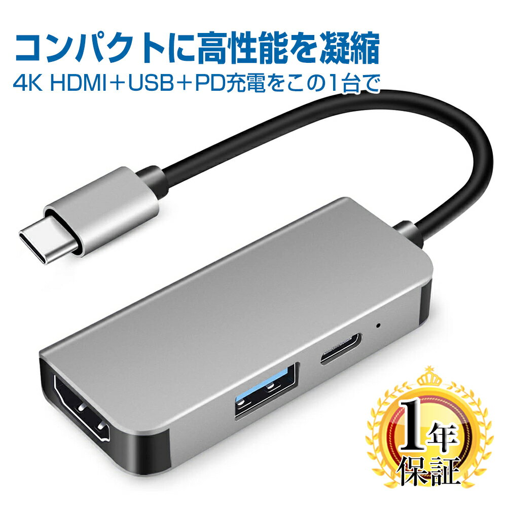 楽天市場】macbook air usbハブ apple 純正の通販