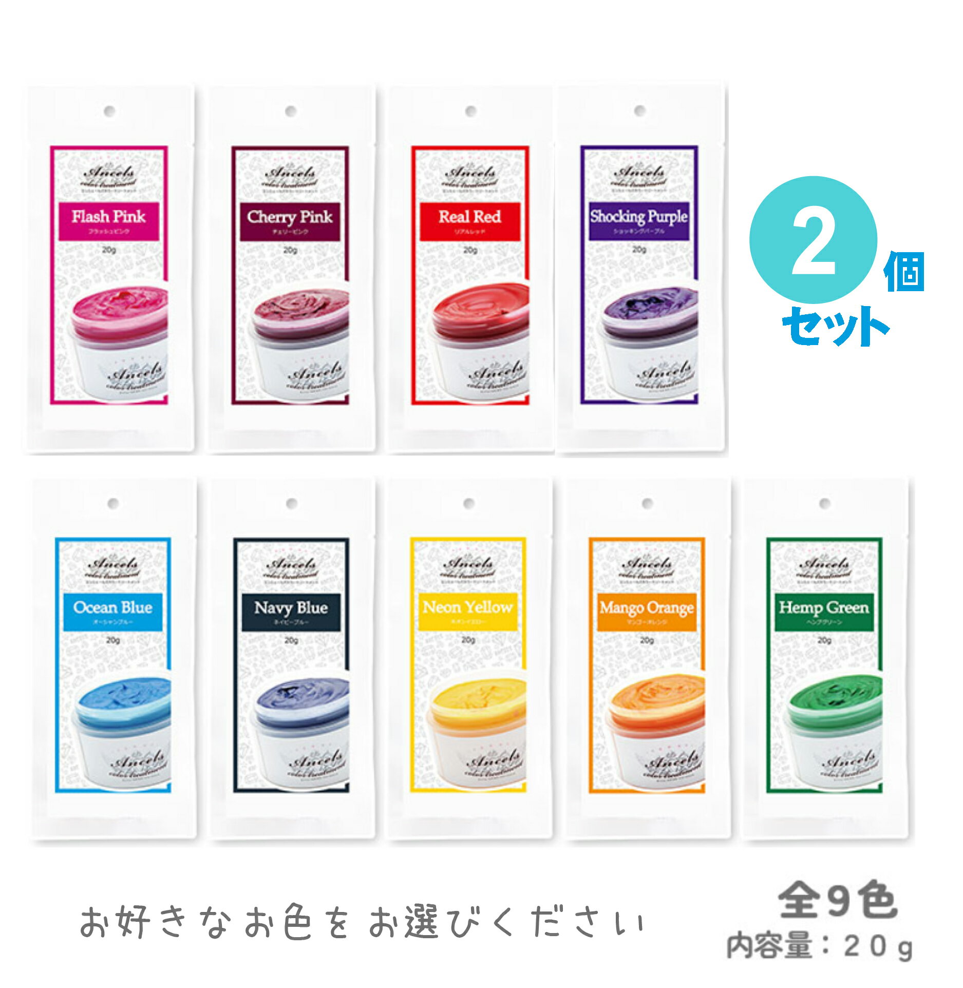 楽天市場】カラーバター プチ ブルーの通販