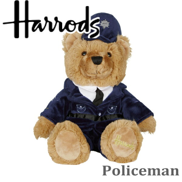 イギリステディベア｜専門店やハロッズの人気ぬいぐるみのおすすめ