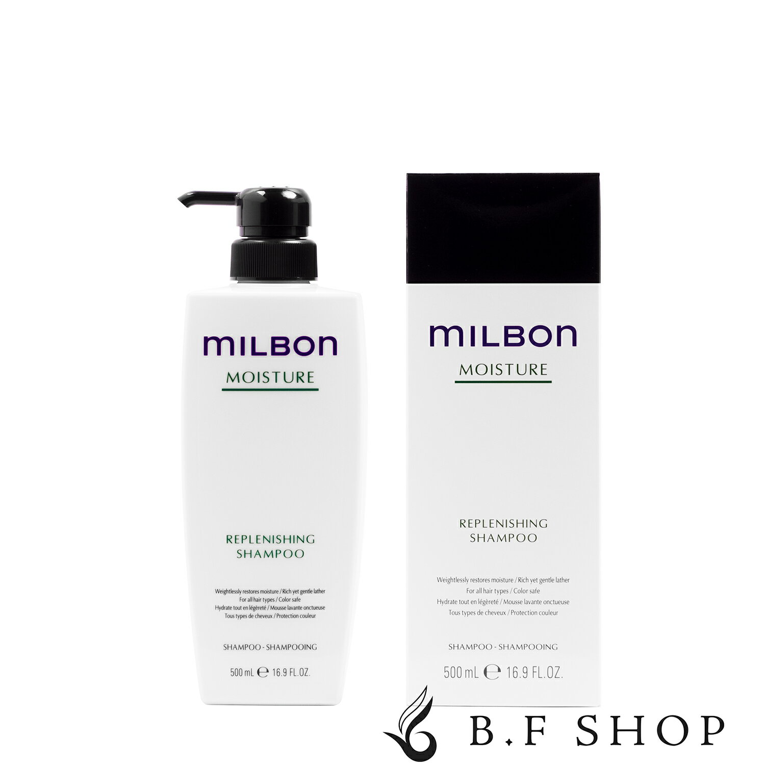 楽天市場】ミルボンリプレニッシング シャンプーの通販