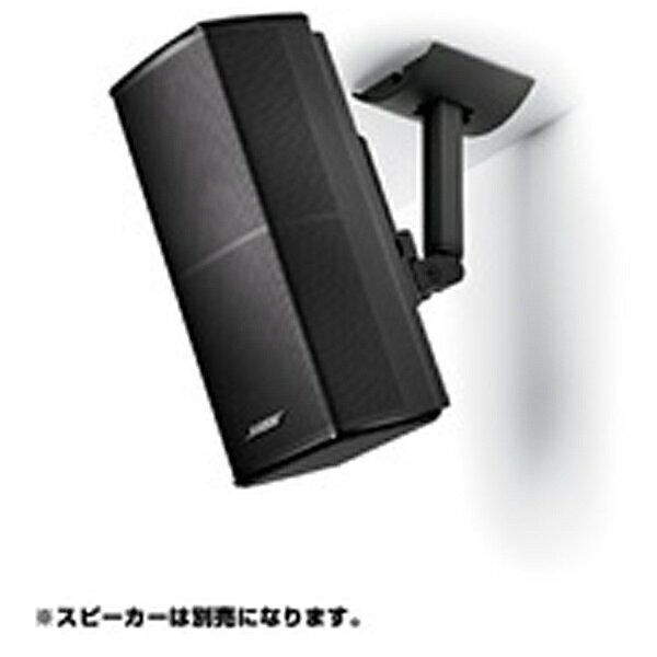 楽天市場】bose サテライトの通販