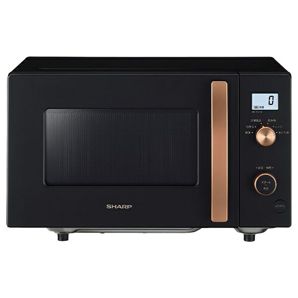 楽天市場】シャープ 電子レンジ re -ts171の通販