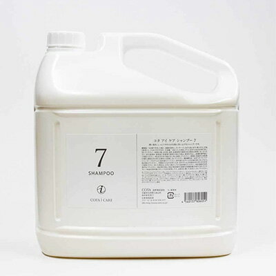 楽天市場】コタ アイケア シャンプー 7（ブランドコタ アイケア）の通販