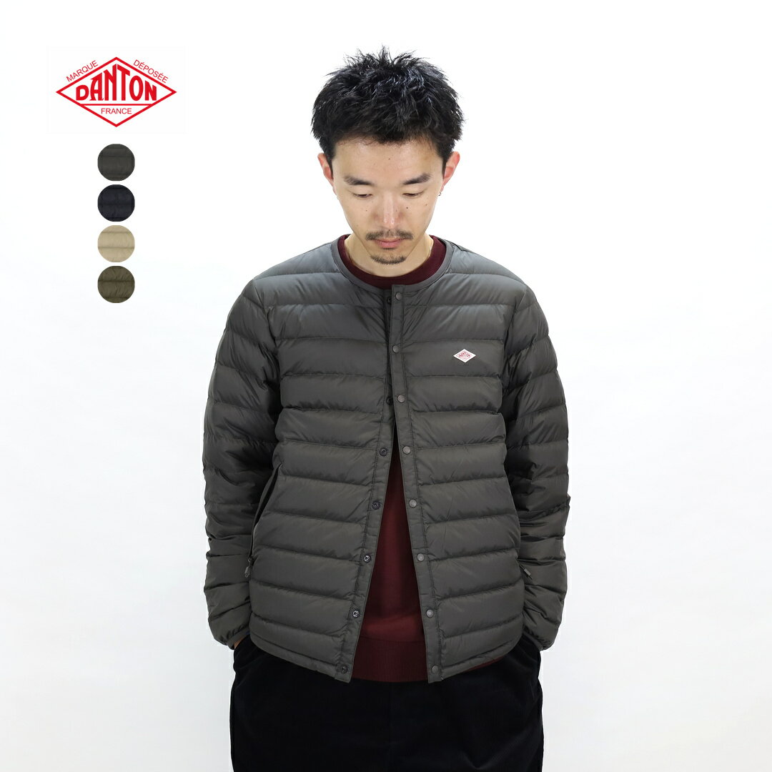 楽天市場】ダントン インナーダウン 40の通販