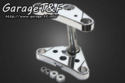 楽天市場】トップブリッジ・トリプルツリー（ブランドガレージT&F