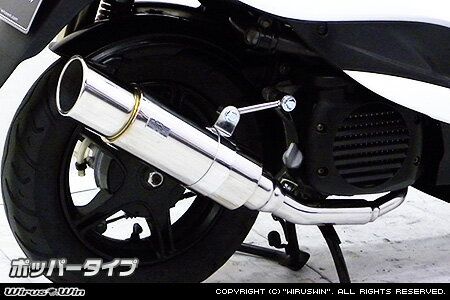 楽天市場】sa56j マフラーの通販