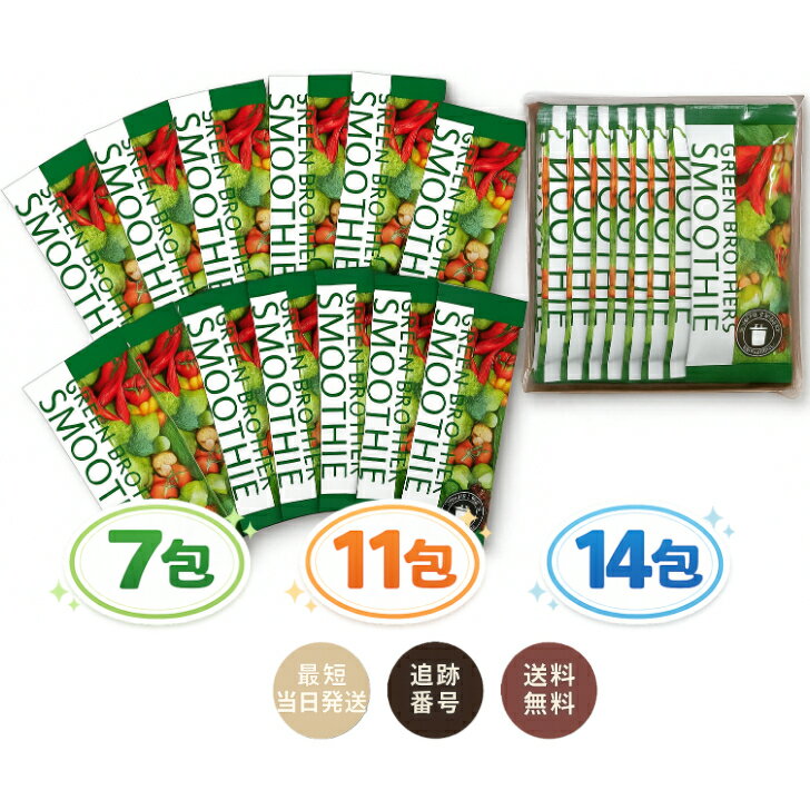 楽天市場】gb ワンデイクレンズセットの通販