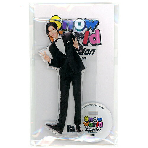 楽天市場】snow man アクスタの通販