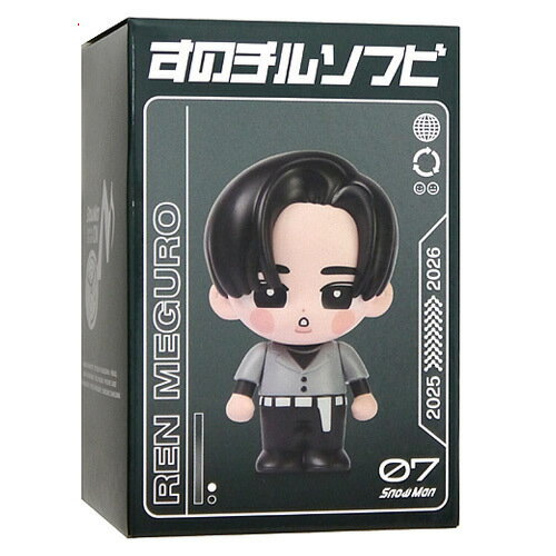 楽天市場】SnowMan 目黒蓮 ぬいぐるみ すのチルの通販