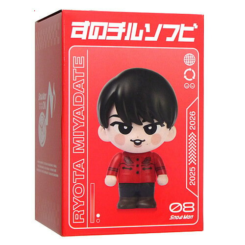 宮舘涼太 5点セット Man ON ツアーグッズ Amazon.co.jp: 宮舘涼太