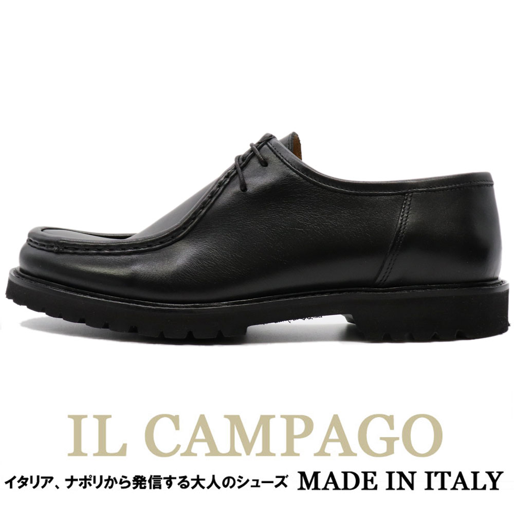 楽天市場】ビブラムソール チロリアンの通販