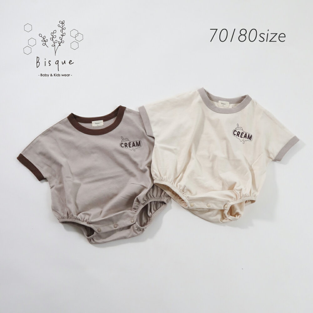 楽天市場】ヒスミニ ロンパースの通販