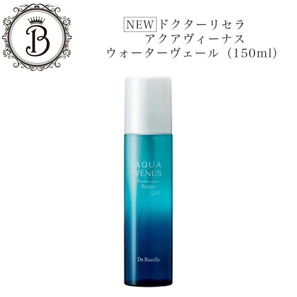 楽天市場】アクアヴィーナス ピュアモイスチャーウォーターの通販