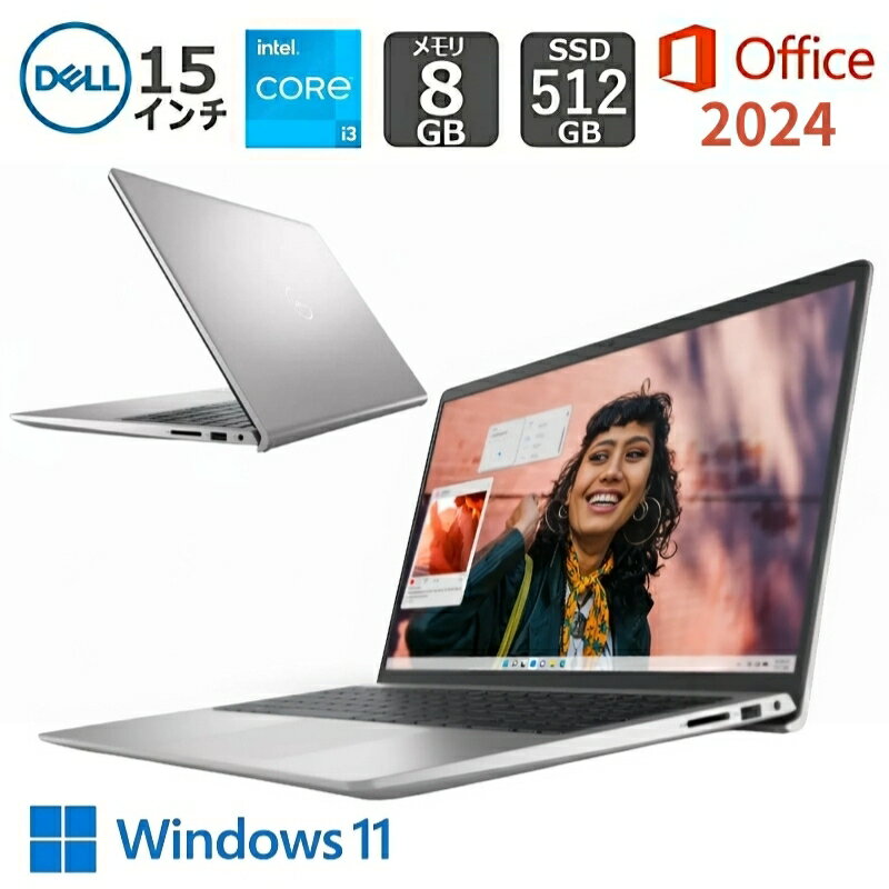 Dell Inspiron Win11 Corei5 SSD Office 美品 Amazon.com: Dell