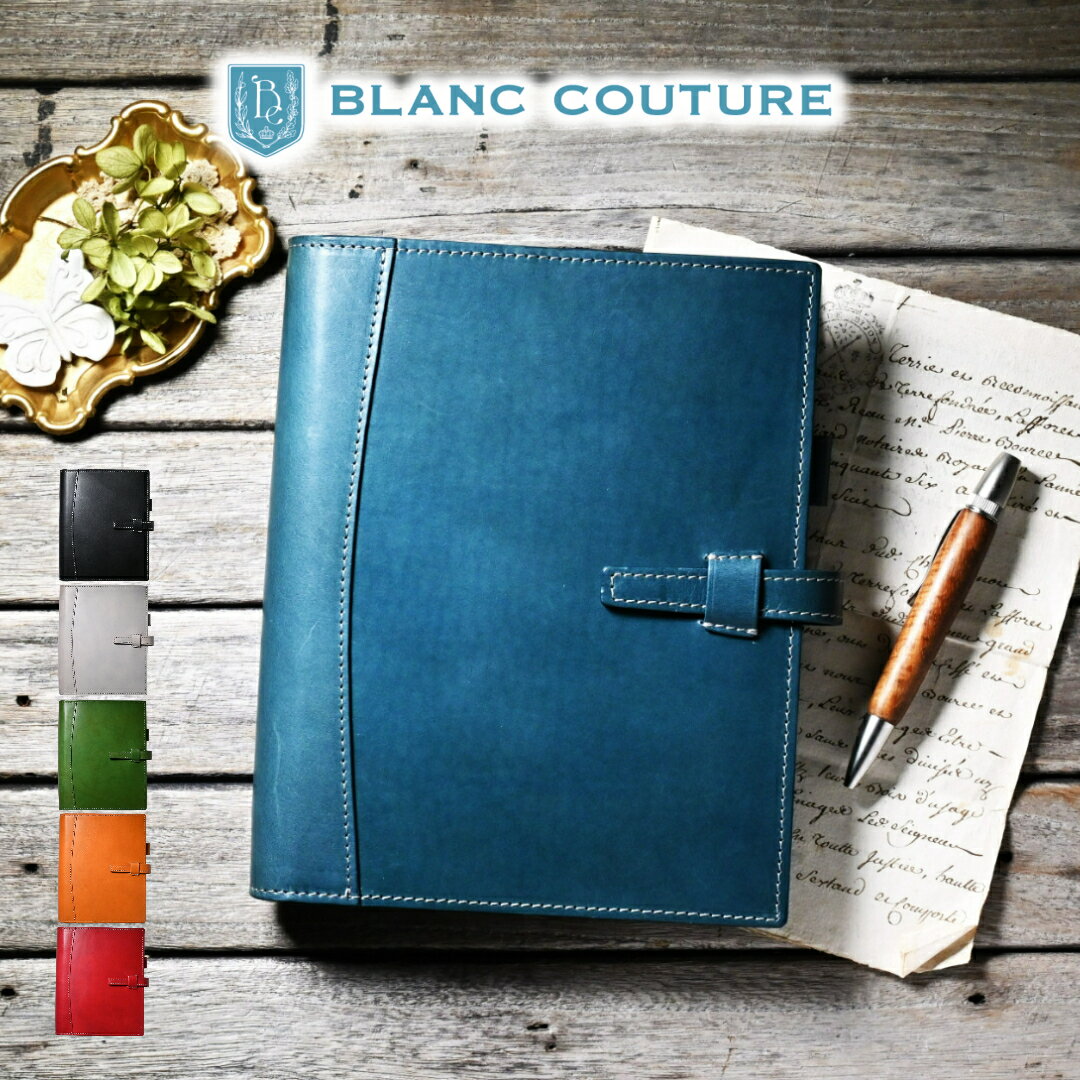 楽天市場】システム手帳 ブランド A5（システム手帳｜手帳・日記帳