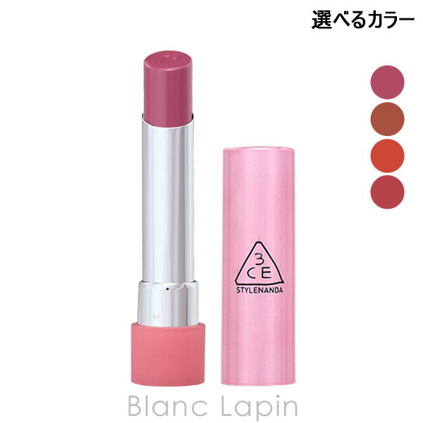楽天市場】3CE リップグロスの通販