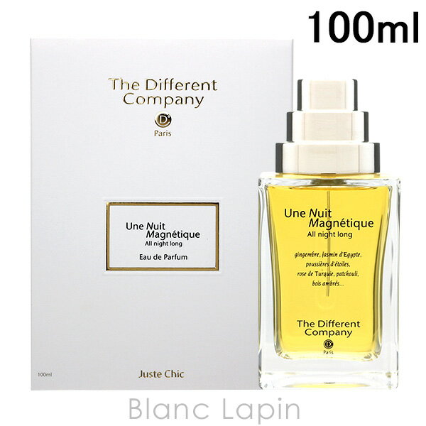ザ ディファレント カンパニー：ニュイ マグネティック - フレグランス