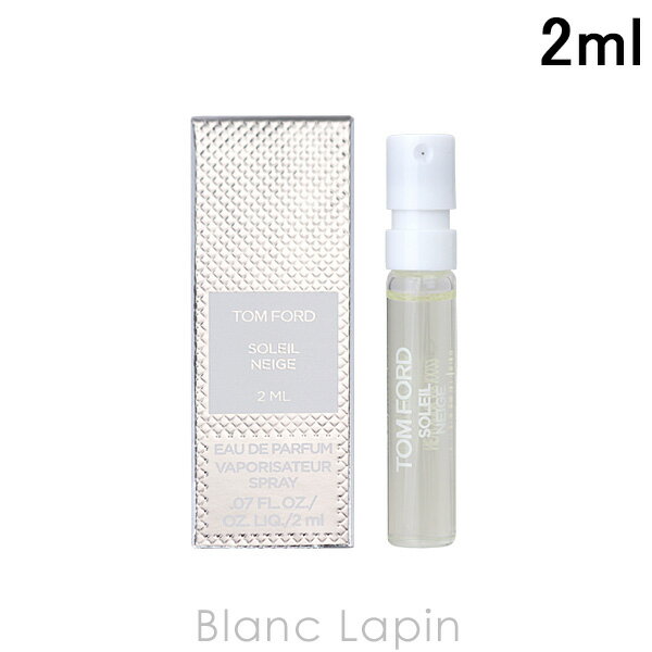 楽天市場】トムフォード ソレイユネージュの通販