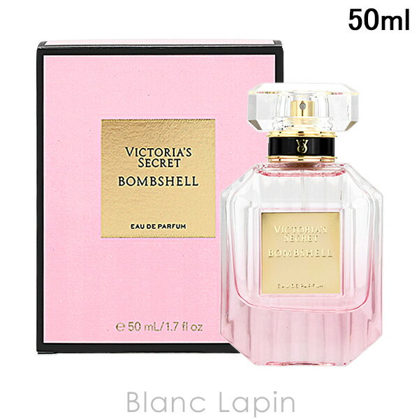 楽天市場】victoria secret very sexy 香水（ブランドヴィクトリアズ