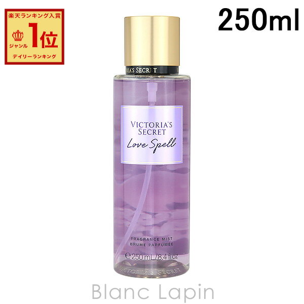 楽天市場】victoria secret エンドレスラブの通販