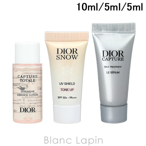 楽天市場】クリスチャンディオール スキンケア セットの通販