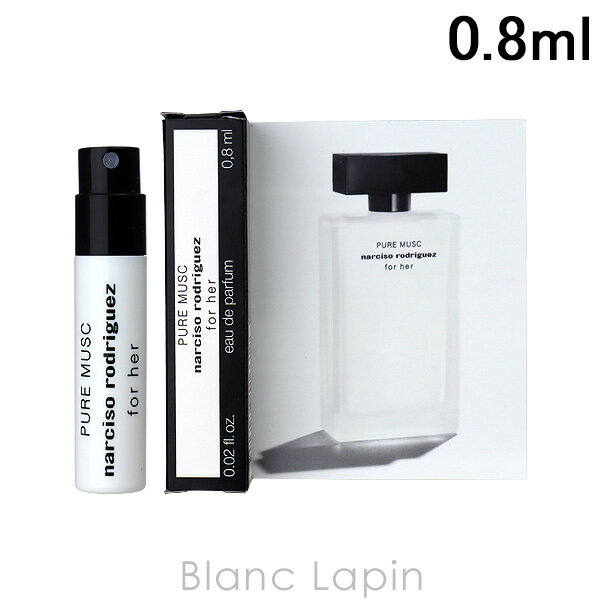 楽天市場】narciso rodriguez pure muscの通販
