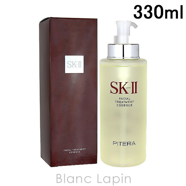 楽天市場】sk－ii 330 フェイシャル トリートメント エッセンスの通販
