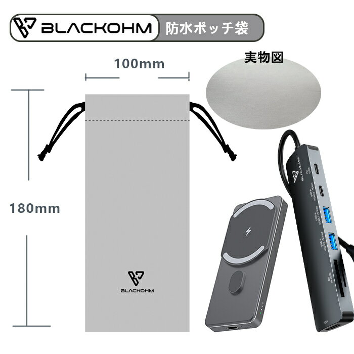 楽天市場】ssd ケース（バッグ・小物・ブランド雑貨）の通販