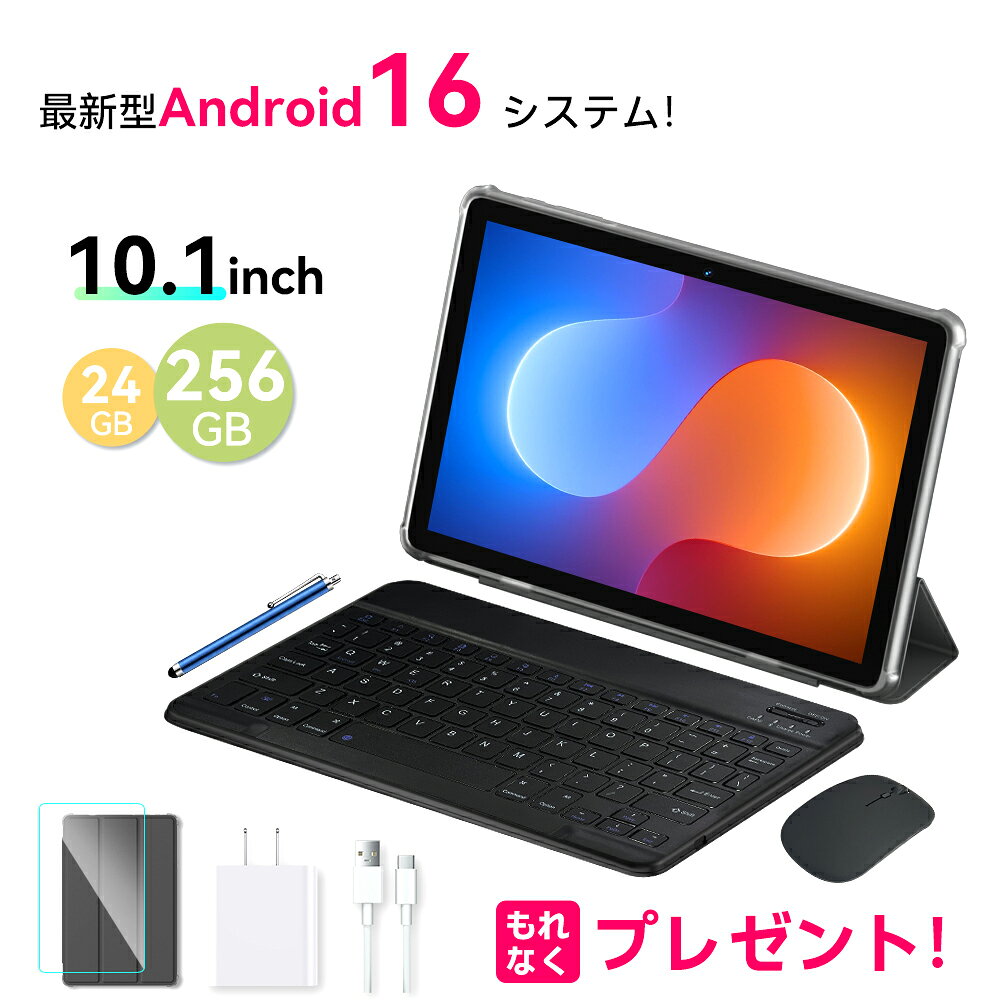 楽天市場】タブレット ケース android（接続タイプ（ネットワーク）Wi
