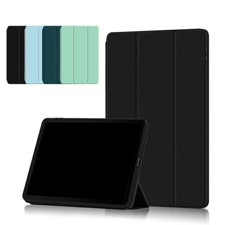 楽天市場】huawei matepad?10.4ケースの通販