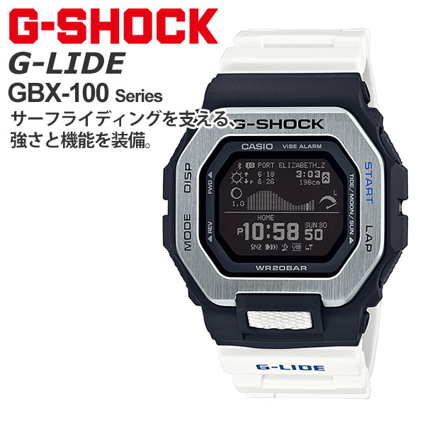 楽天市場】サーファー g-shock（テイスト（腕時計）ミリタリー）の通販