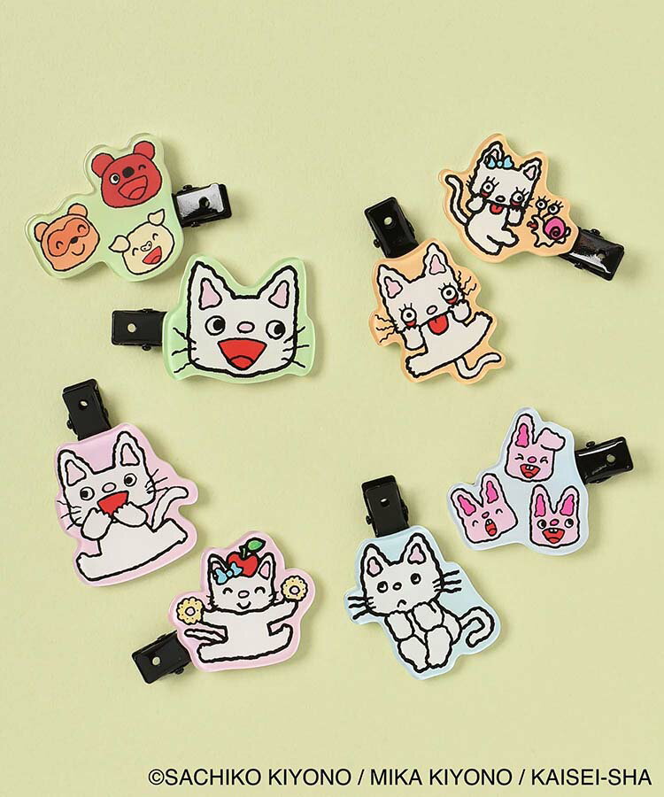 楽天市場】ノンタン バッジの通販