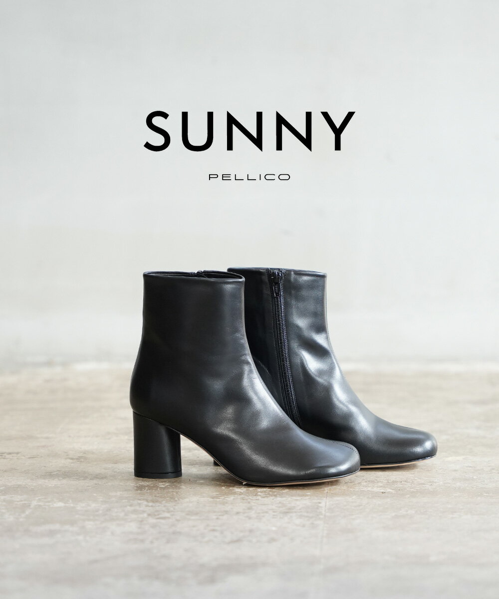 楽天市場】ペリーコ ブーツの通販