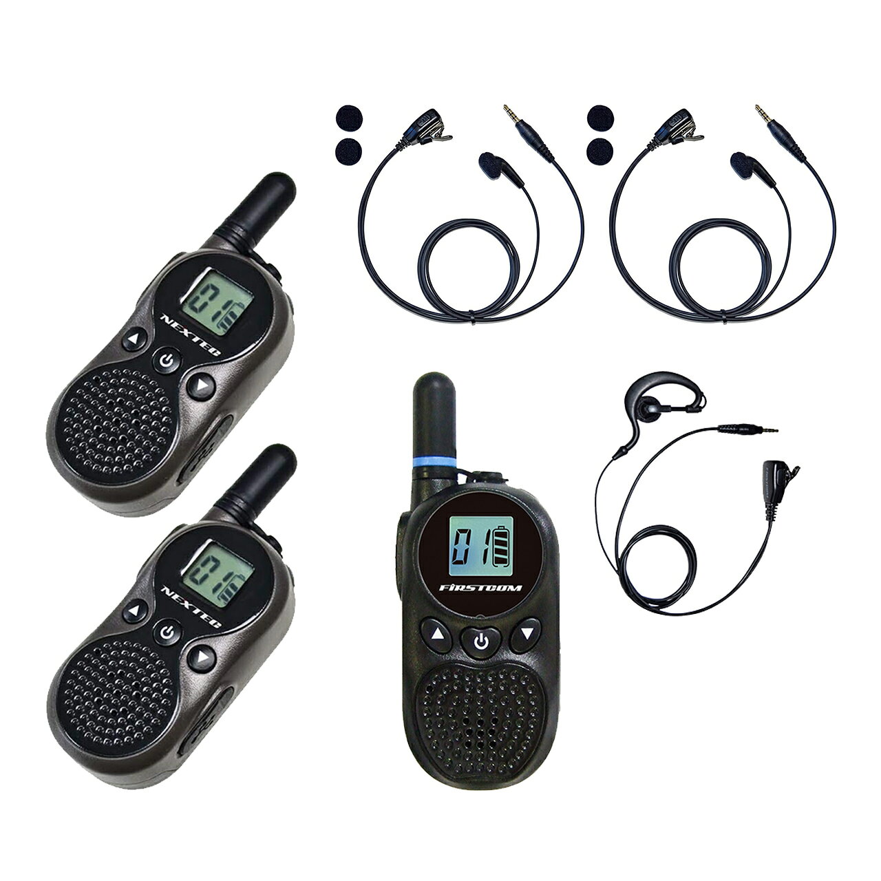 楽天市場】トランシーバー 3台の通販