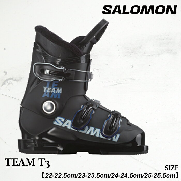 yasu さん専用】Salomon サロモン TEAM 子ども用スキーブーツ SALOMON