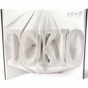 楽天市場】tokio（CD・DVD）の通販