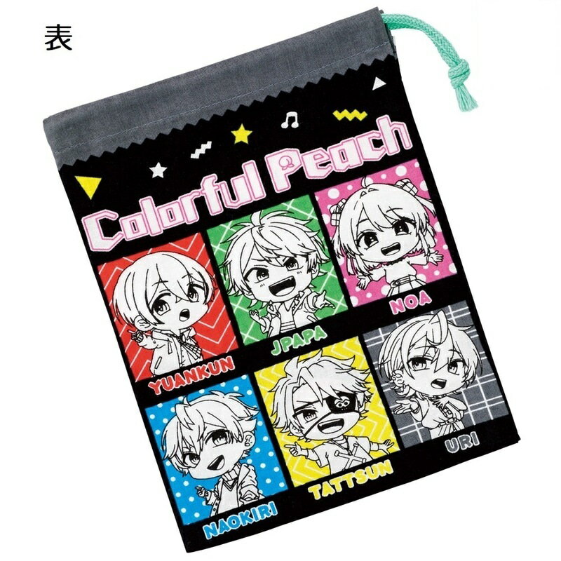 楽天市場】カラフルピーチ グッズの通販