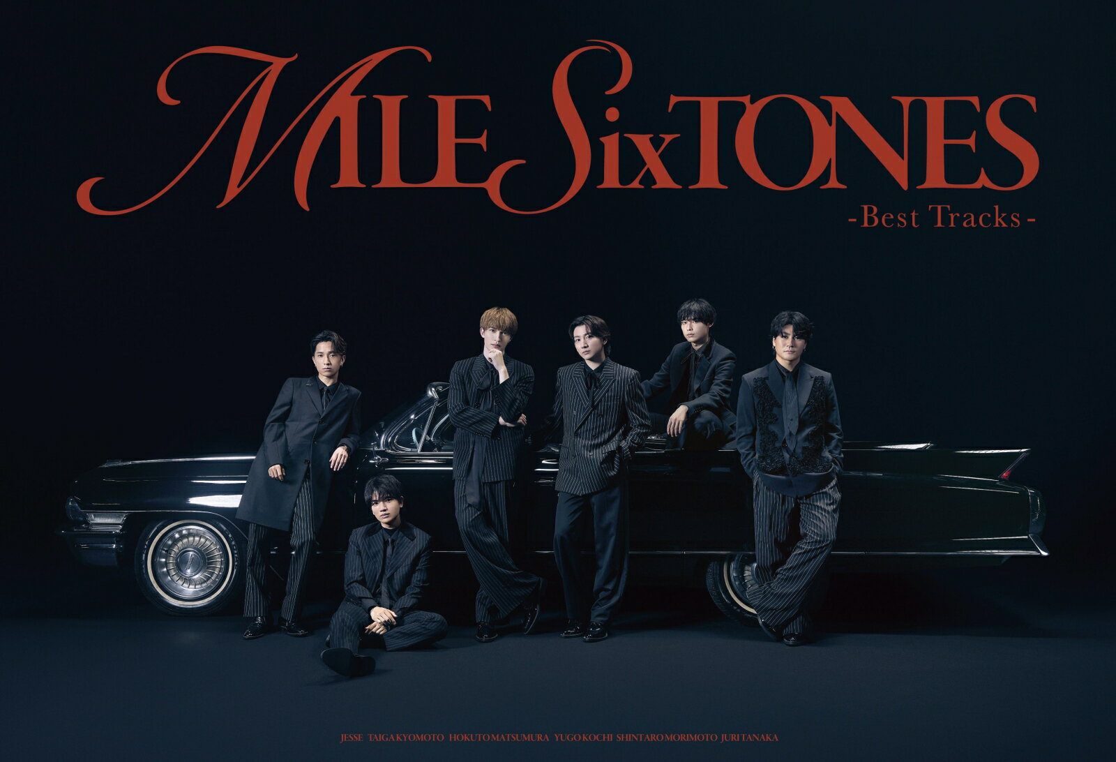 先着特典】MILESixTONES -Best Tracks- (初回盤A 2CD＋Blu-ray)(内容
