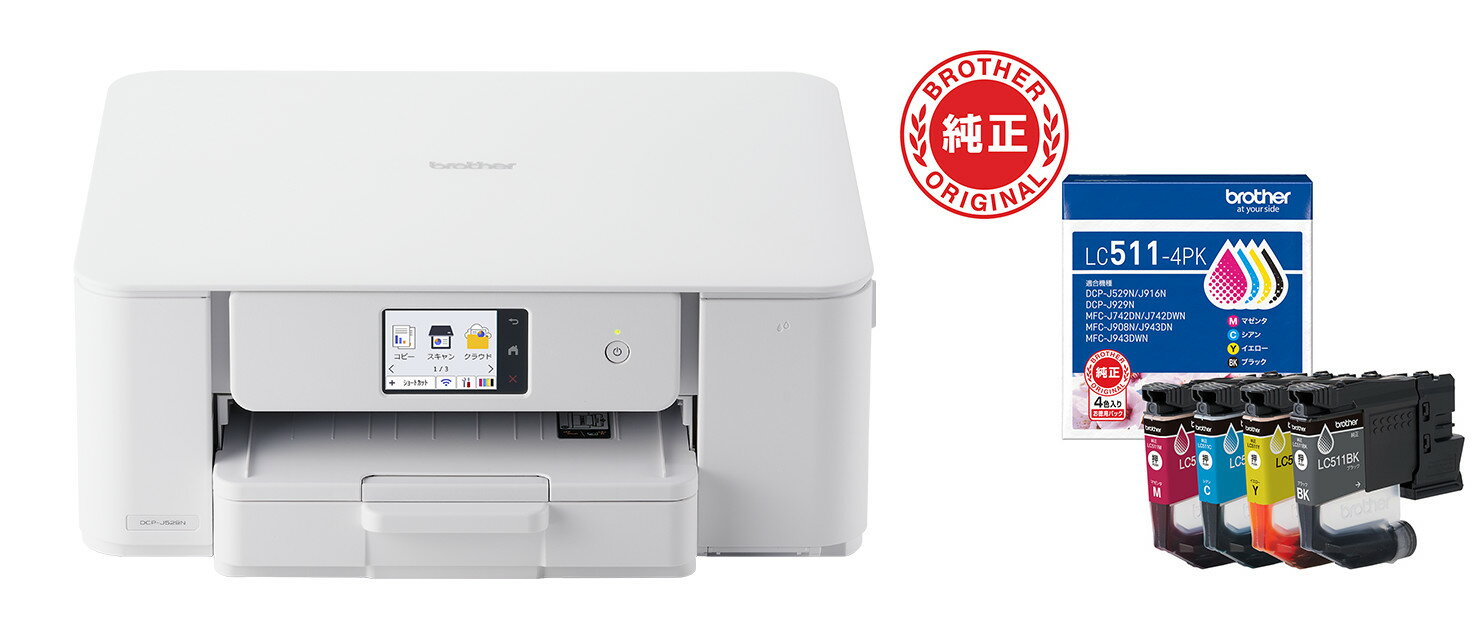 楽天市場】ブラザー dcp-j528n プリンターの通販