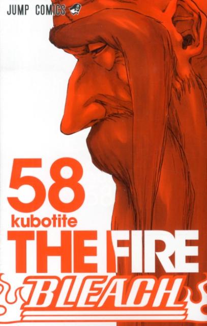 楽天市場】ブリーチ 59巻の通販