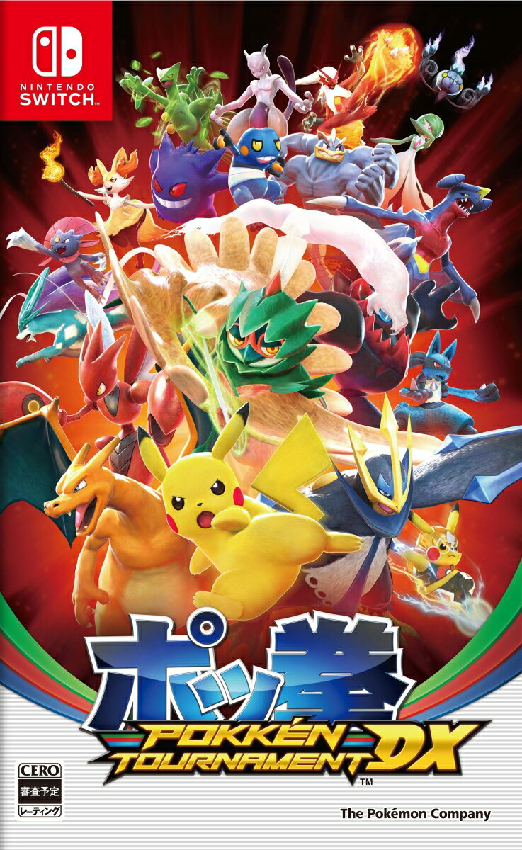 2026年】初心者におすすめなSwitch版ポケモンソフト10選！今から始める