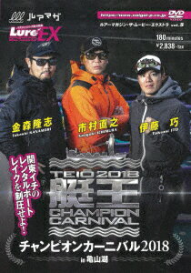 楽天市場】艇王の通販